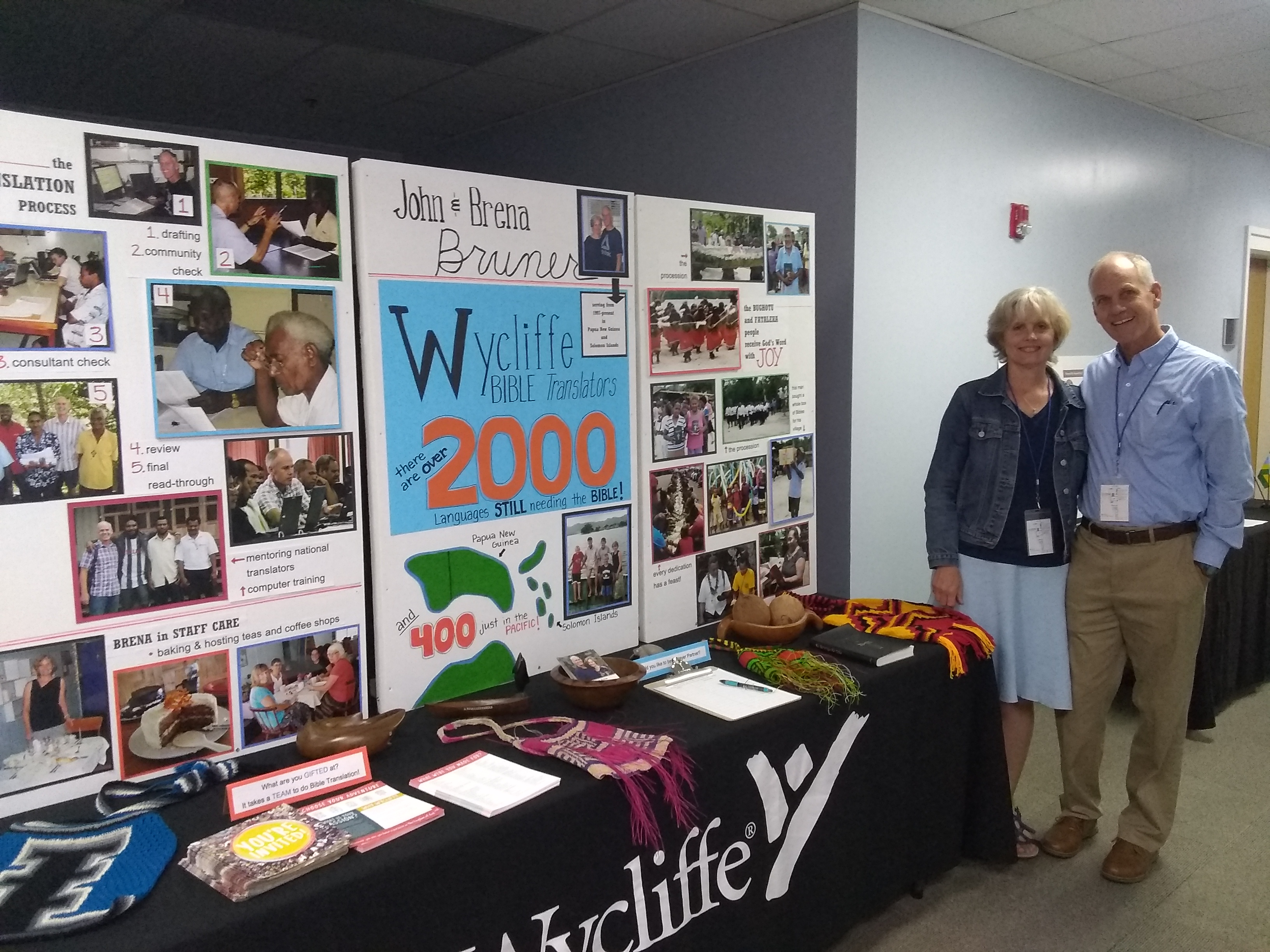 IMG_20200306_170423941